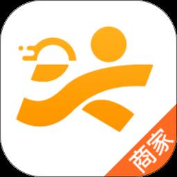 跑腿快车新商家版