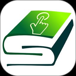 深圳职业培训在线app
