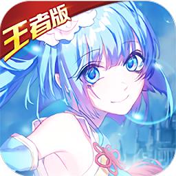 萌战无双王者版