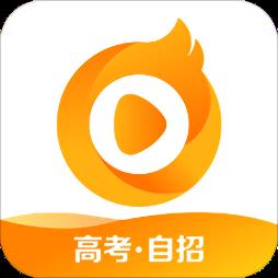 学为课堂