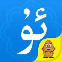 uygurqa kirguzguq apk
