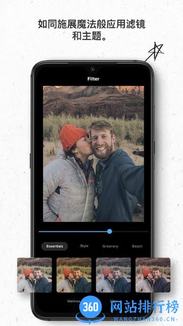gopro quik app v12.6.1安卓版 3