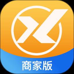 信用家商家装修平台