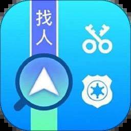 易寻手机定位