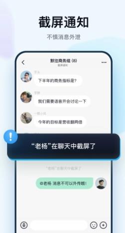 默往 v3.44.1安卓版 0