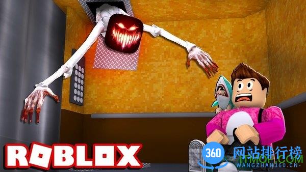 roblox恐怖电梯模拟器 v2.487.426870 安卓版 1