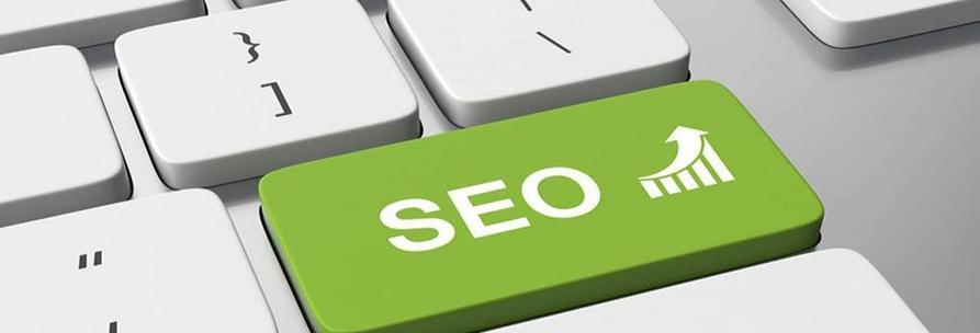 提高网站访问量的10种SEO优化技巧