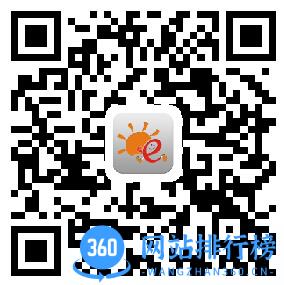厦门e通卡app