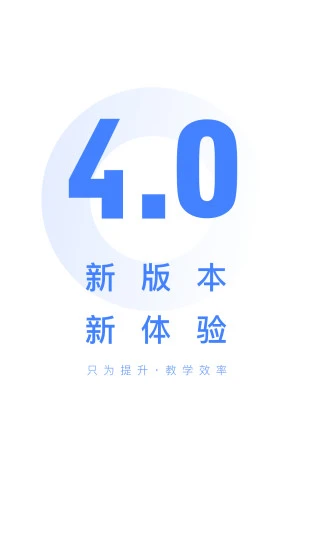 阅小二手机版 V4.4.3安卓版 1