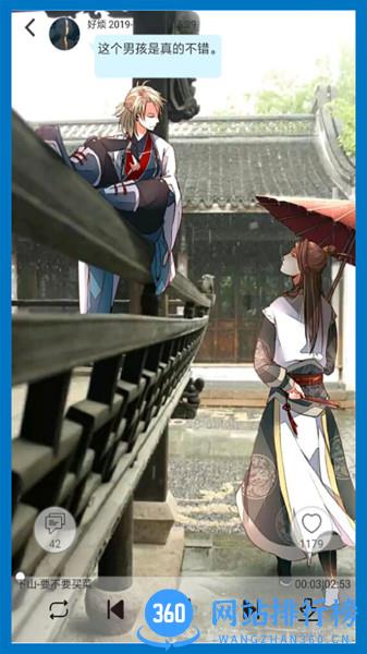 轻音社旧版1.6.5.0 v1.6.9.0安卓版 0