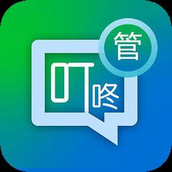 叮咚签到管理端app