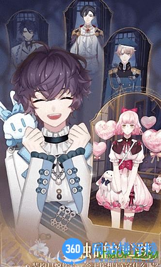 少女的王座内购破解版 v0.7 安卓版 3
