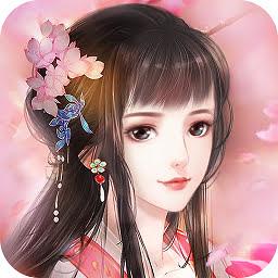 花之舞无限金币版