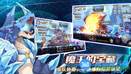 百度大冒险世界手游 v1.3.1 安卓版 2