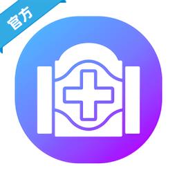 北京清华长庚医院官方版