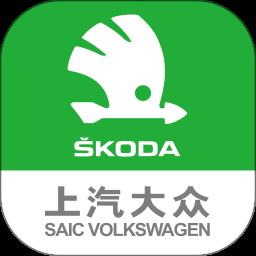 斯柯达车机互联app