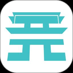 东莞i莞家申报手机版