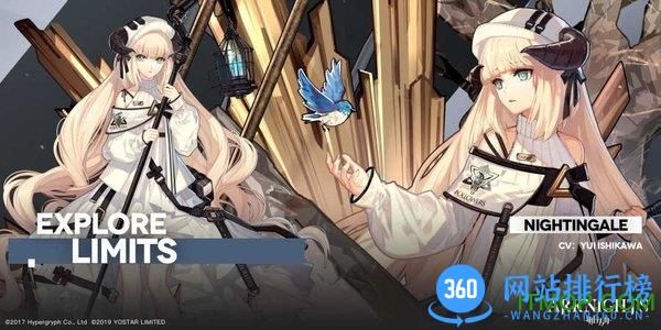 明日方舟美国区安装包英文版 v0.9.01 安卓版 0
