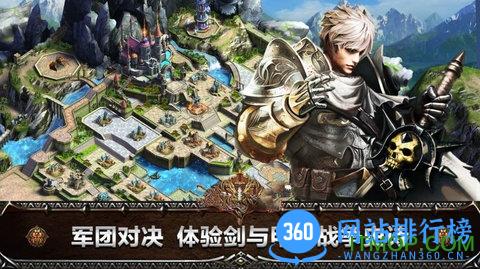 战火使命 v1.07 安卓版 1