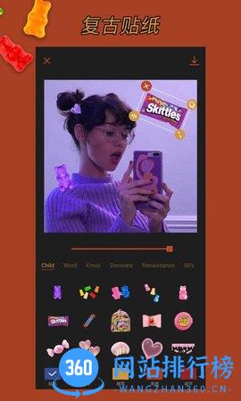 可可修图神器级修图软件app免费版 v1.7.5安卓版 0