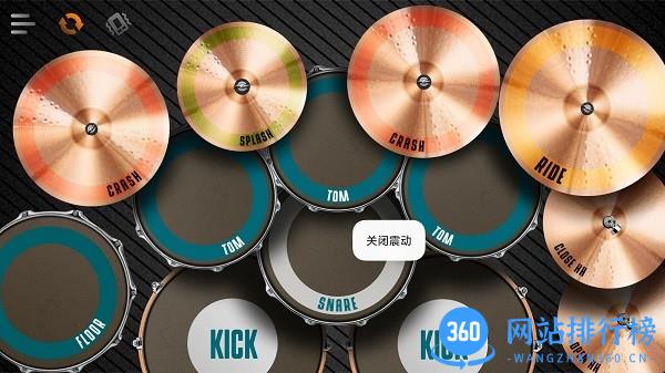 完美架子鼓 v1.0.2 安卓版 1