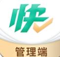 快提分oa管理端