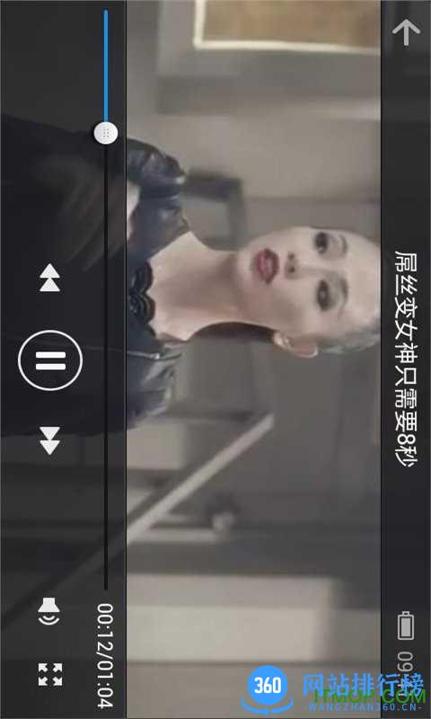 手机迅雷2014历史版本 v8.07.0.9151安卓版 0