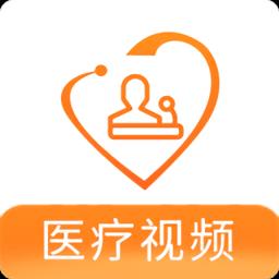 微医汇学习