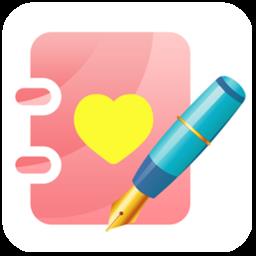 备忘录行程本app