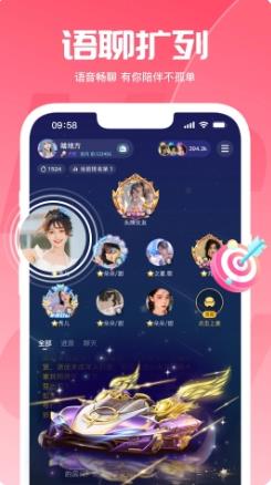 喵喵星球 v2.1.1官方安卓版本 0