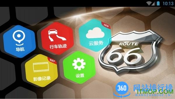 凌度行车记录仪手机版(凌度车生活) v4.6.1821212安卓版 0