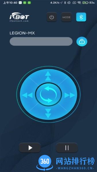 ifbot Tech清扫机器人 v1.2.2安卓版 0