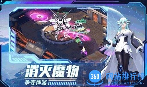 浮空要塞汉化版 v1.1 安卓版 0