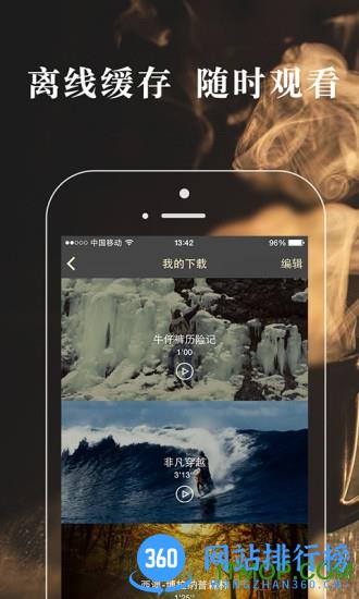 悦享中心(导购) v9.3.6安卓版 2