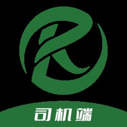 客多多司机端最新版