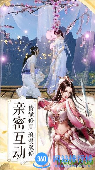 武布天下最新版 v3.02.21 安卓版 1
