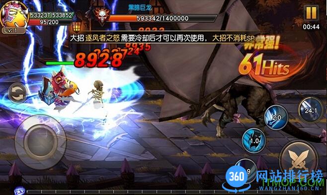 我叫mt小米客户端 v11.1.0.0 安卓版 2