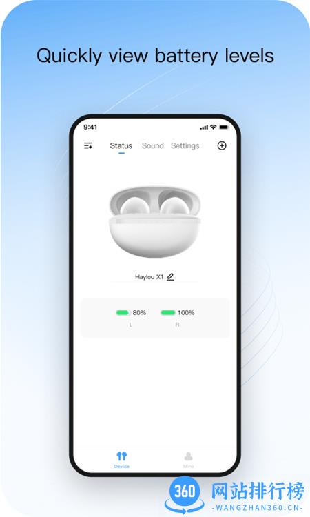 Haylou Sound V1.2.1 安卓手机版 3