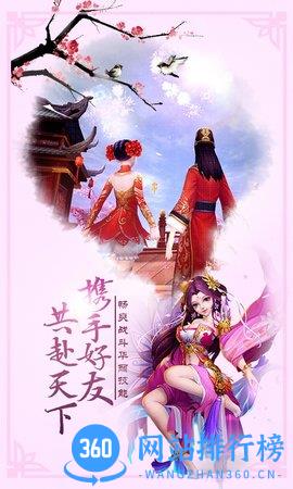 梦灵果盘游戏 v0.1.9.3 安卓版 2