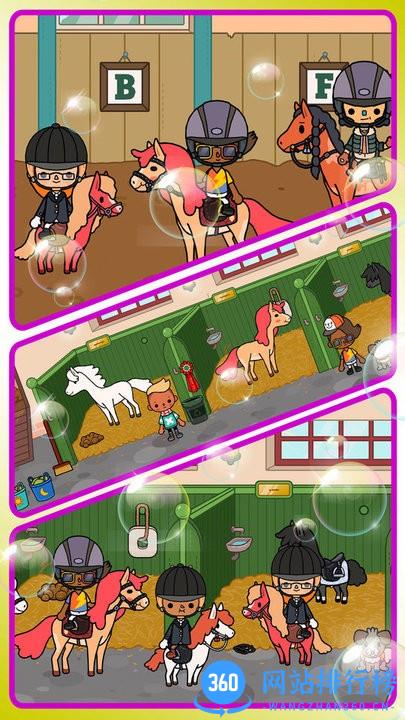托卡小镇牧场世界 v1.0 安卓版 2