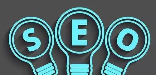 如何利用长尾优化SEO