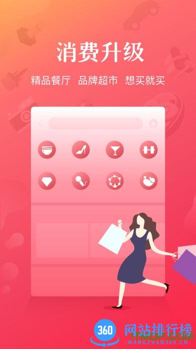 小马花花手机版 v1.2.43最新安卓版 0