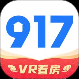 917房产网客户端