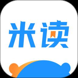 2023米读小说极速版官方版