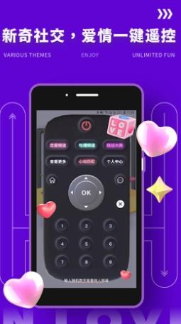 Yodo v1.0.0 官方安卓版本 2
