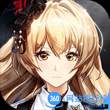 拂晓九游版