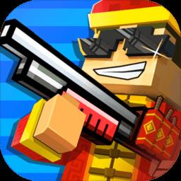 像素射击复活节新版本