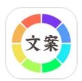 一句话语录大全app