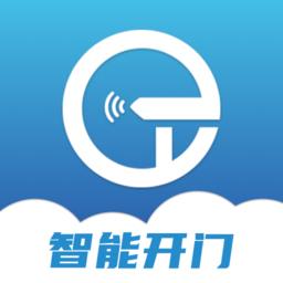 小石开门手机版
