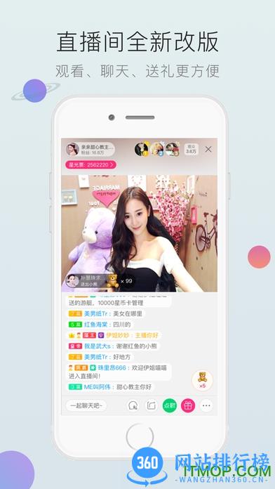 酷狗音乐国际版安卓下载